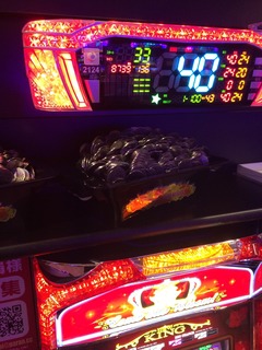 21S__6496276.jpg