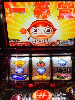 23S__27852927.jpg