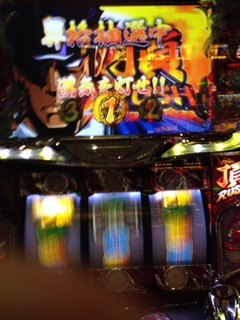 2番S__45441032.jpg