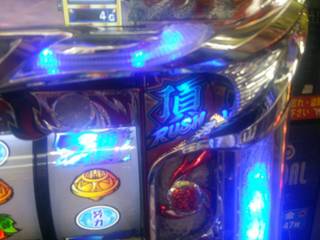 510、頂304106.jpg