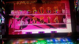 おっくん3153183.jpg